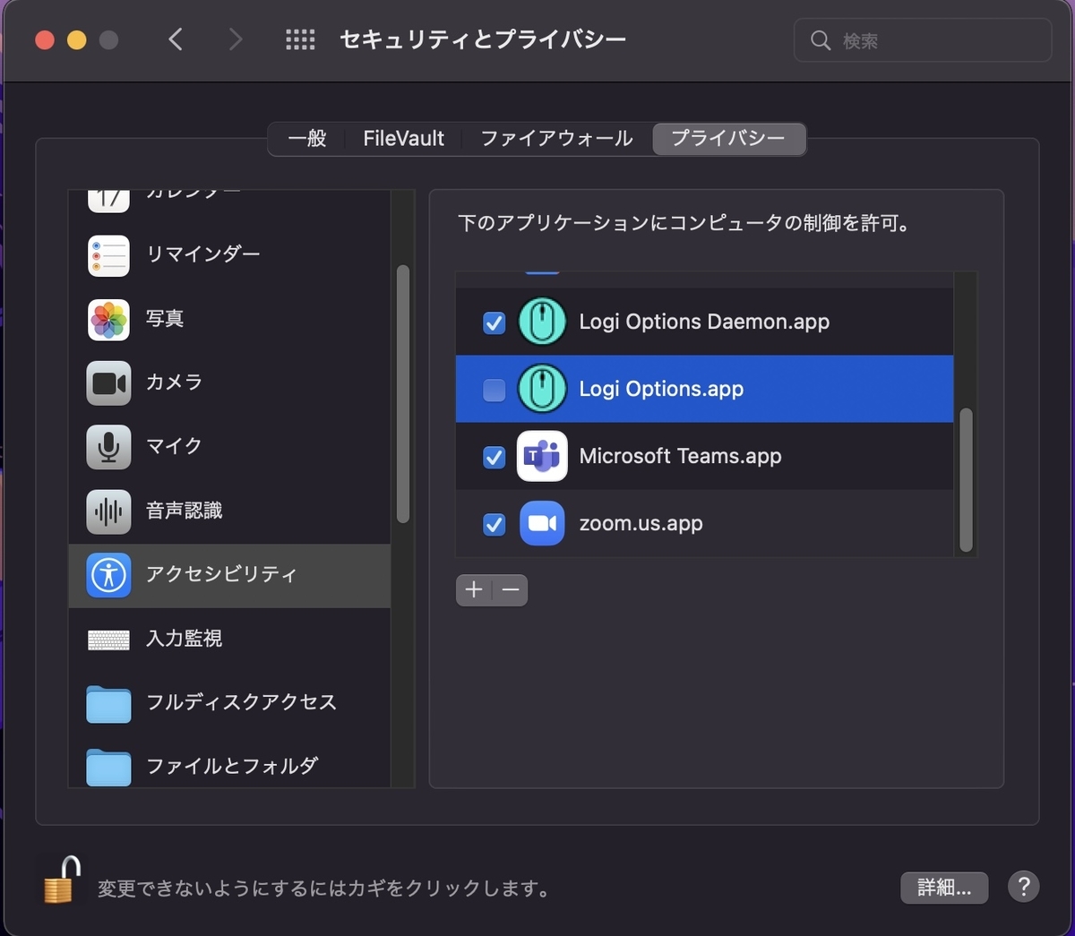 f:id:atakaha453:20220402050413j:plain