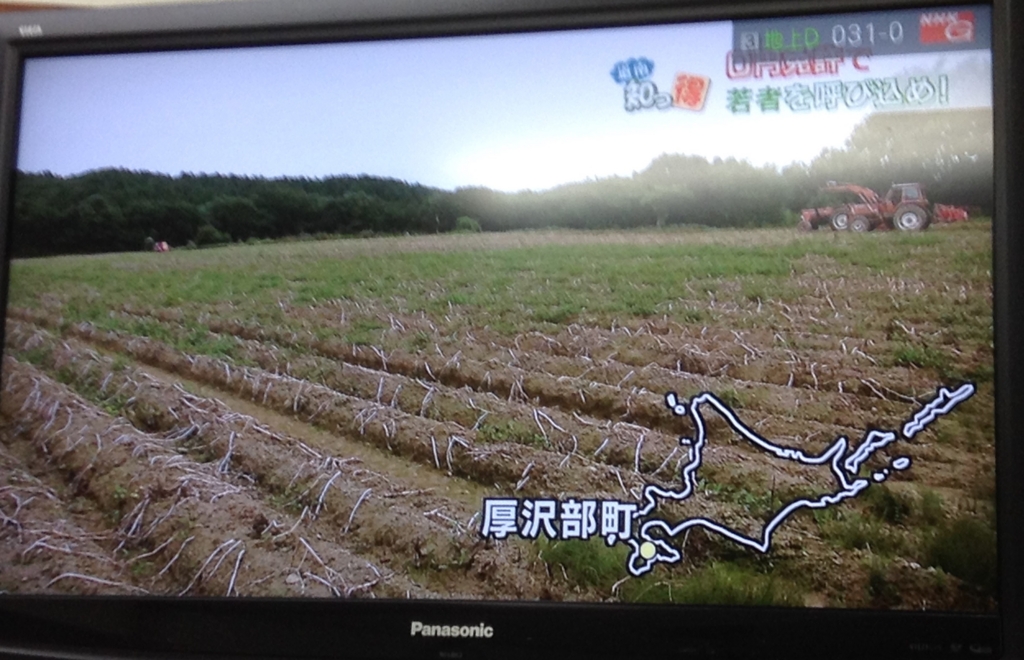 f:id:atakahito08:20151116095445j:plain f:id:atakahito08:20151116095445j:plain