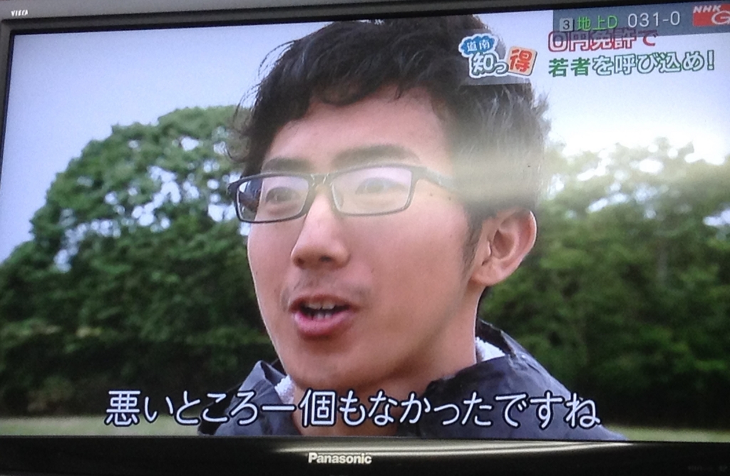 f:id:atakahito08:20151116095530j:plain f:id:atakahito08:20151116095530j:plain
