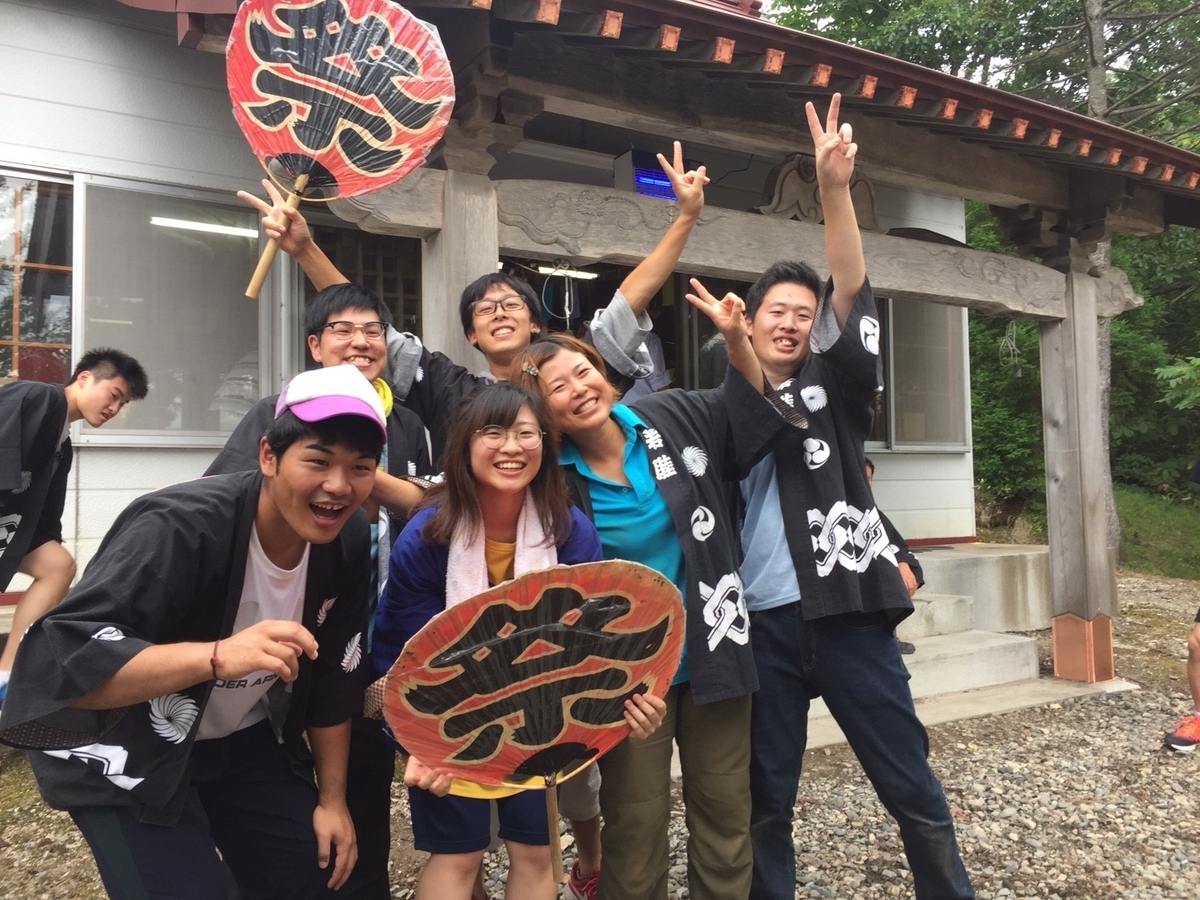 f:id:atakahito08:20190504233915j:plain f:id:atakahito08:20190504233915j:plain