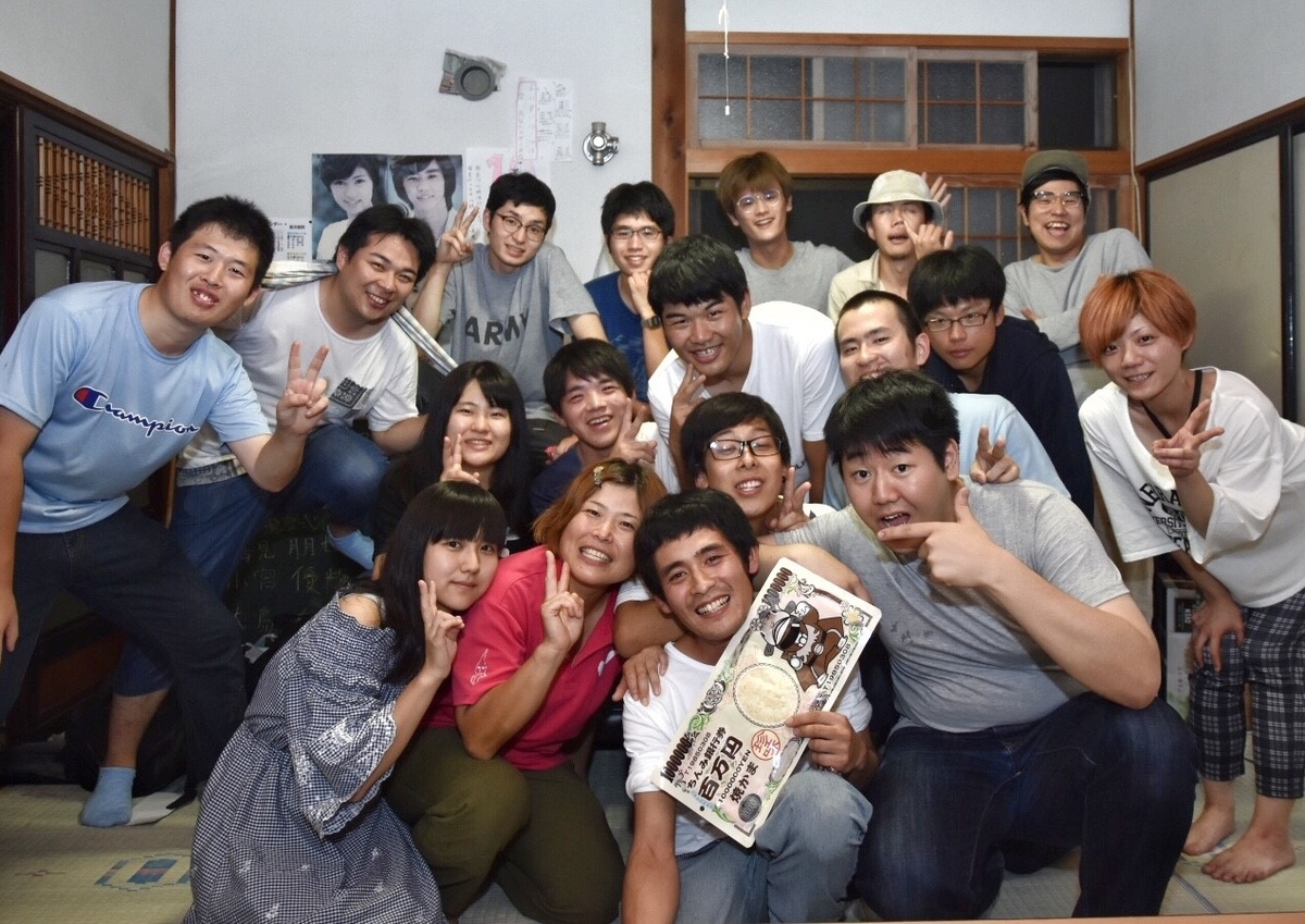 f:id:atakahito08:20190504234001j:plain f:id:atakahito08:20190504234001j:plain
