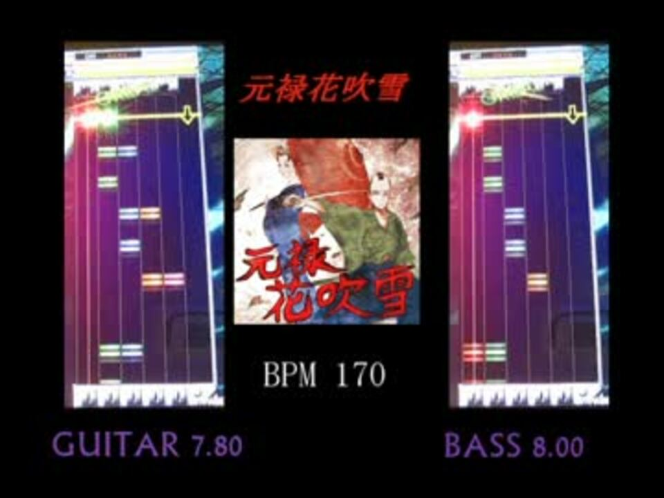 f:id:atakamokamo:20210109213429p:plain