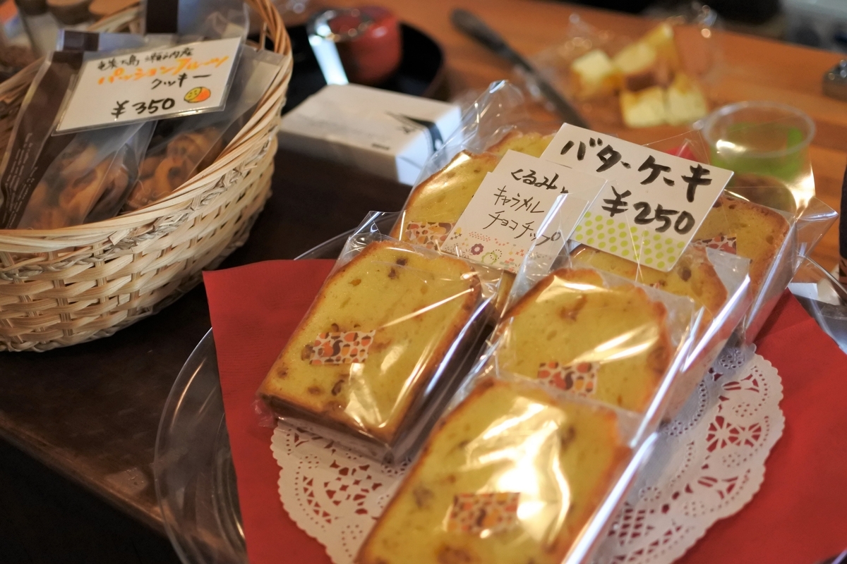 洋菓子
