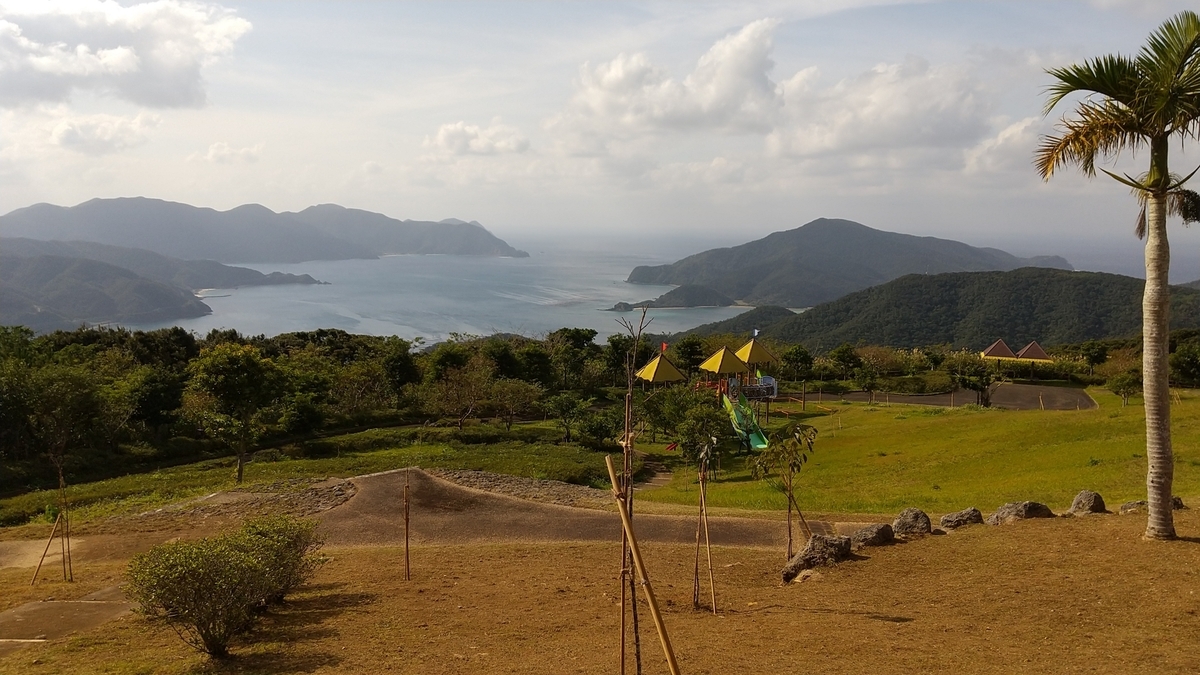 峰田山公園 photoAC