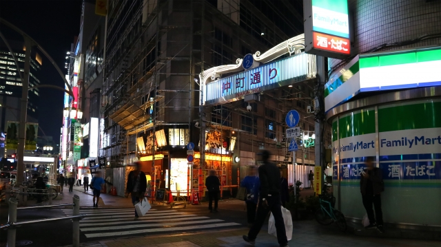 奄美　チェーン店　photoAC
