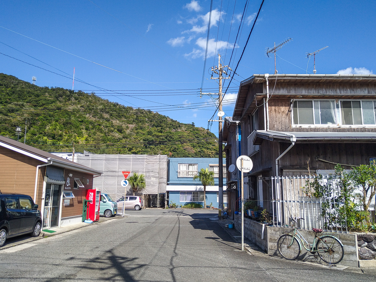 あんだぎや
