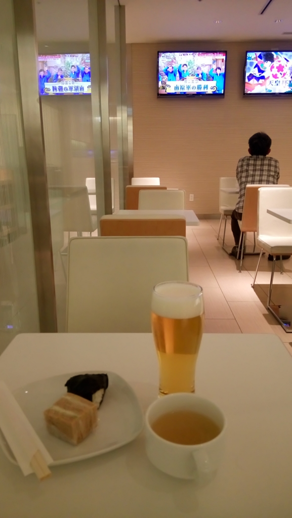 f:id:atakushi:20170227000807j:plain f:id:atakushi:20170227000807j:plain