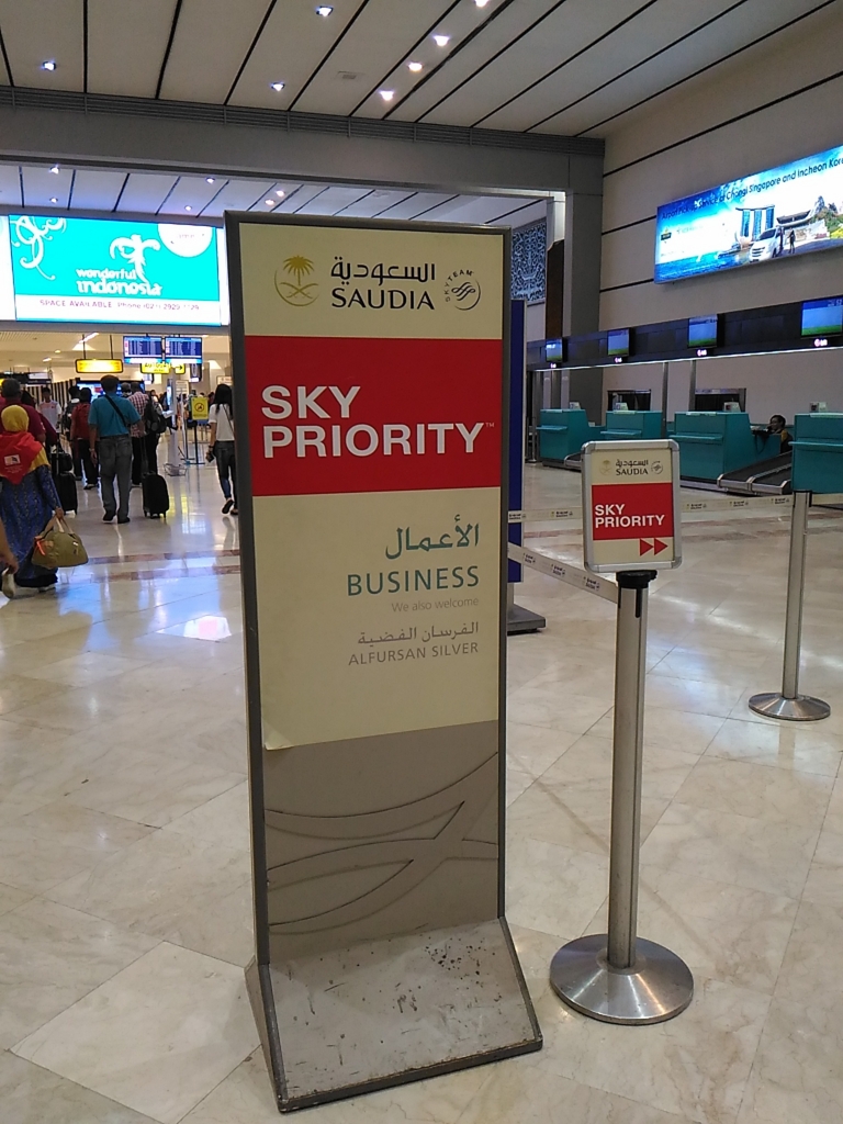 スカイチームエリートのメリット (not エリートプラス) - ASEAN