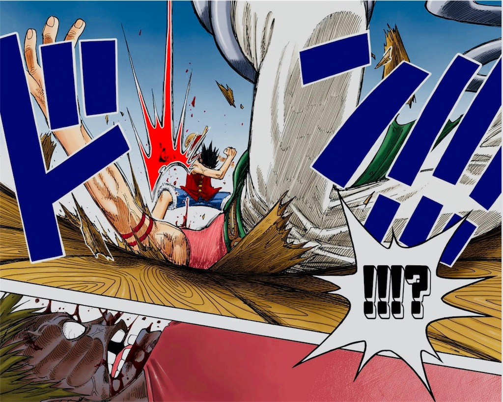 Pubg Mobile ドン勝 の意味は 104日記