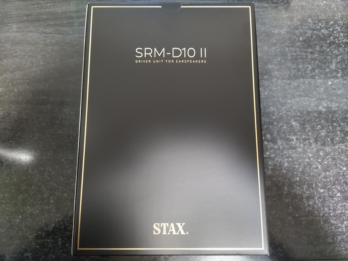 STAX SRM-D10 MK2 レビュー - #おかしぃオーディオ