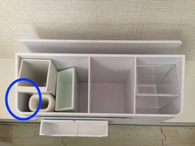 f:id:atamadekkachi:20190511221013j:plain f:id:atamadekkachi:20190511221013j:plain