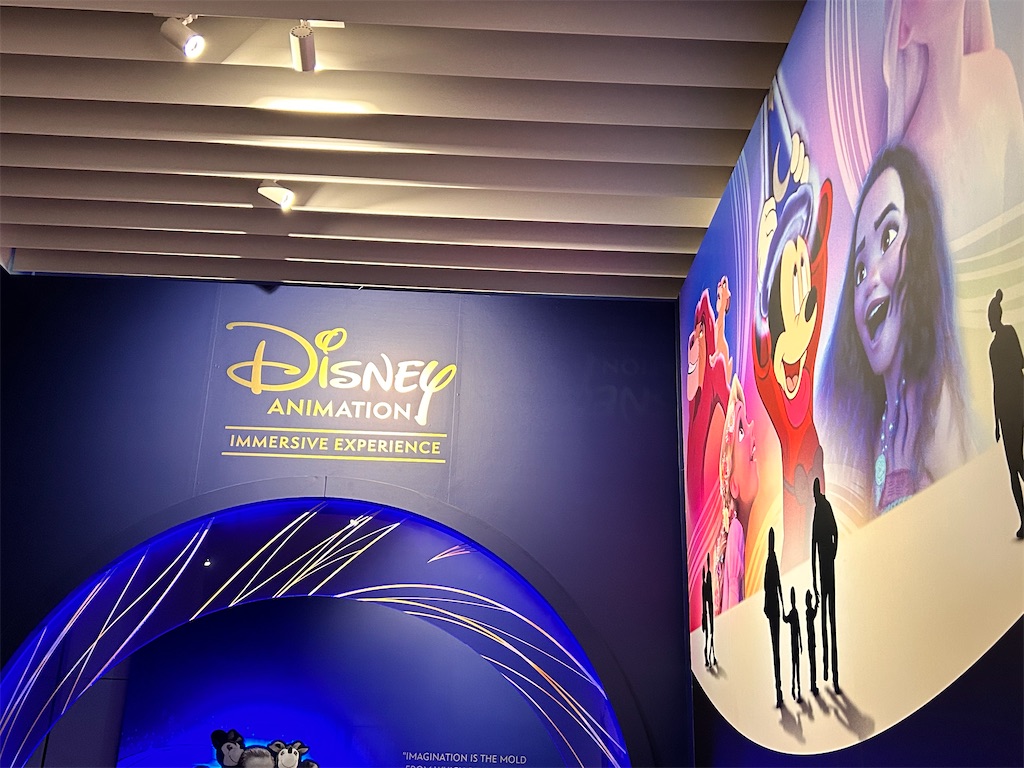 f:id:atamashikaku:20230903145625j:image