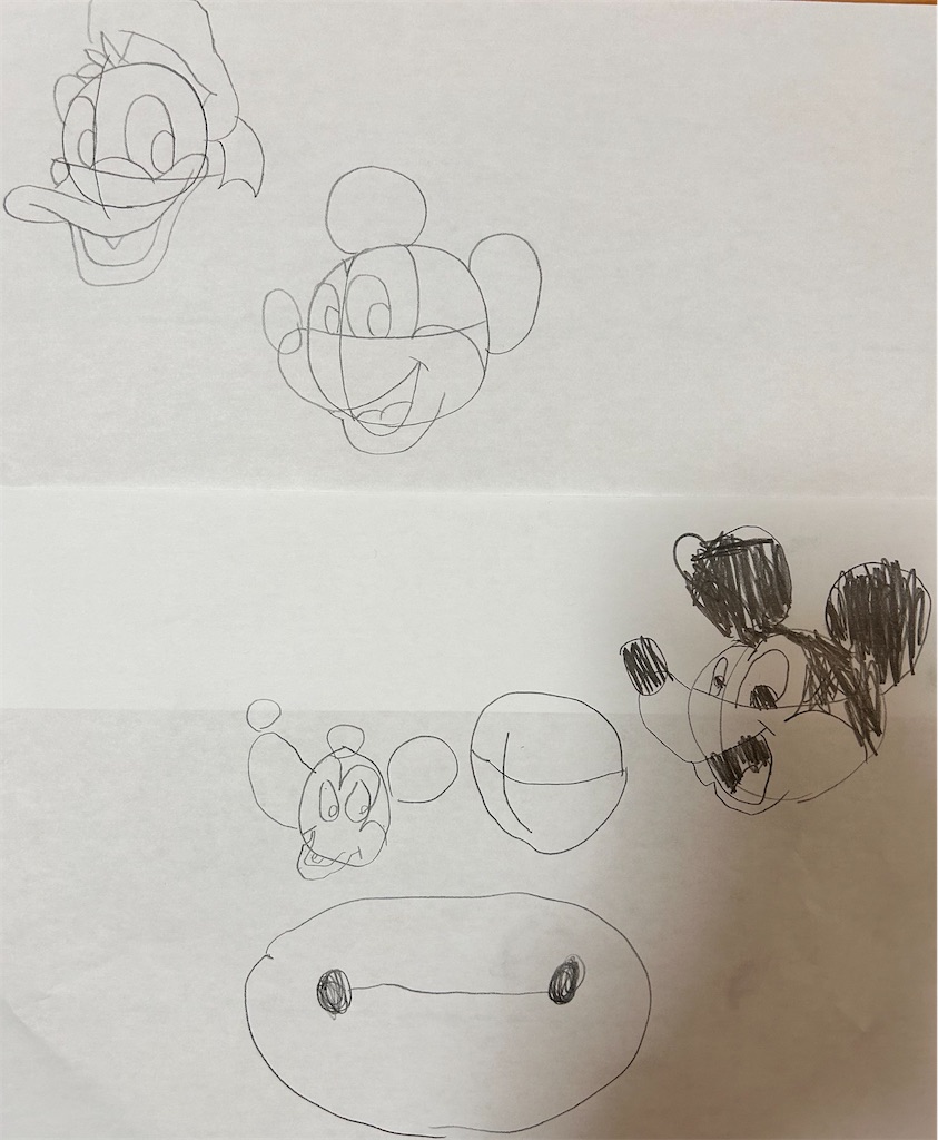 f:id:atamashikaku:20230903194902j:image