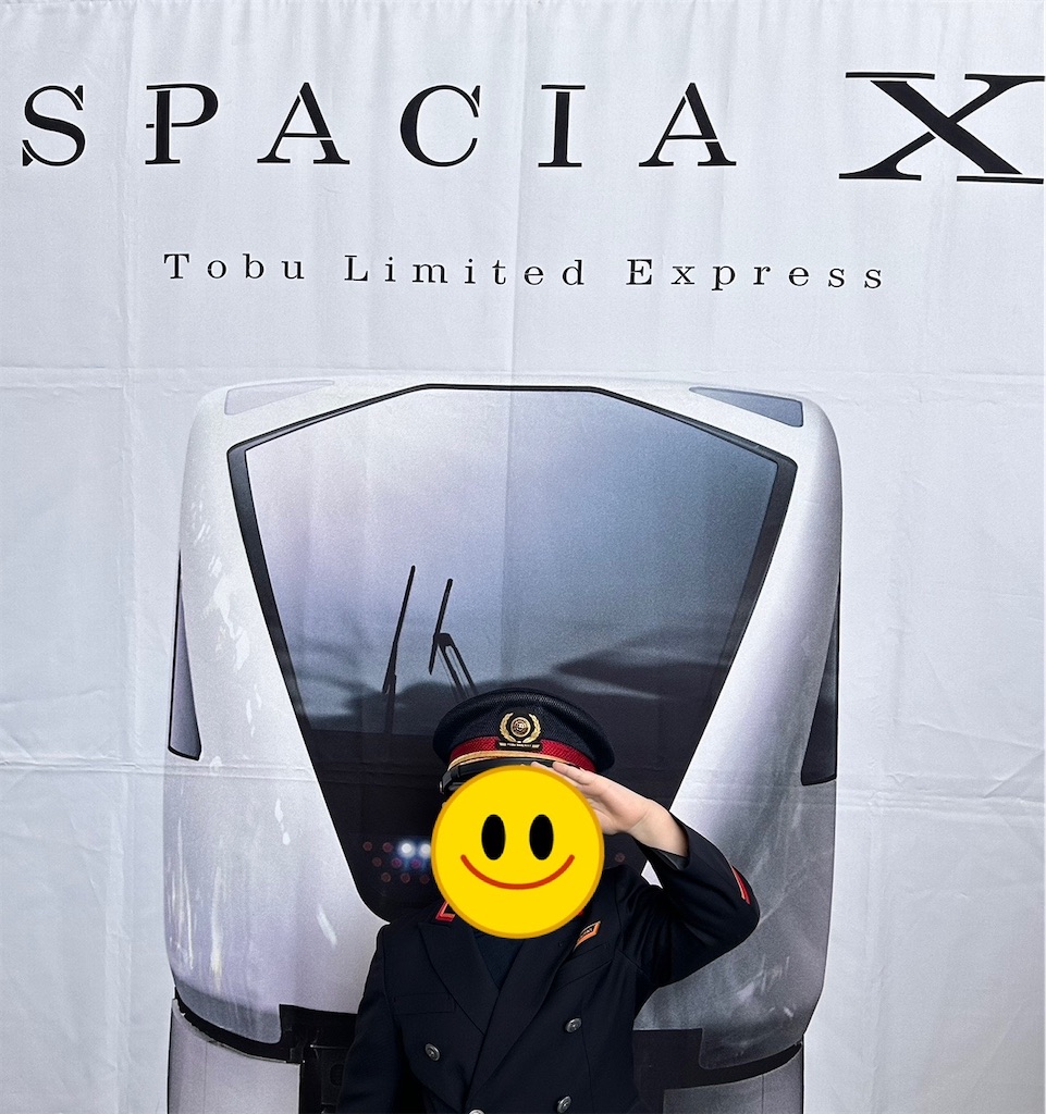 f:id:atamashikaku:20240211205259j:image f:id:atamashikaku:20240211205259j:image