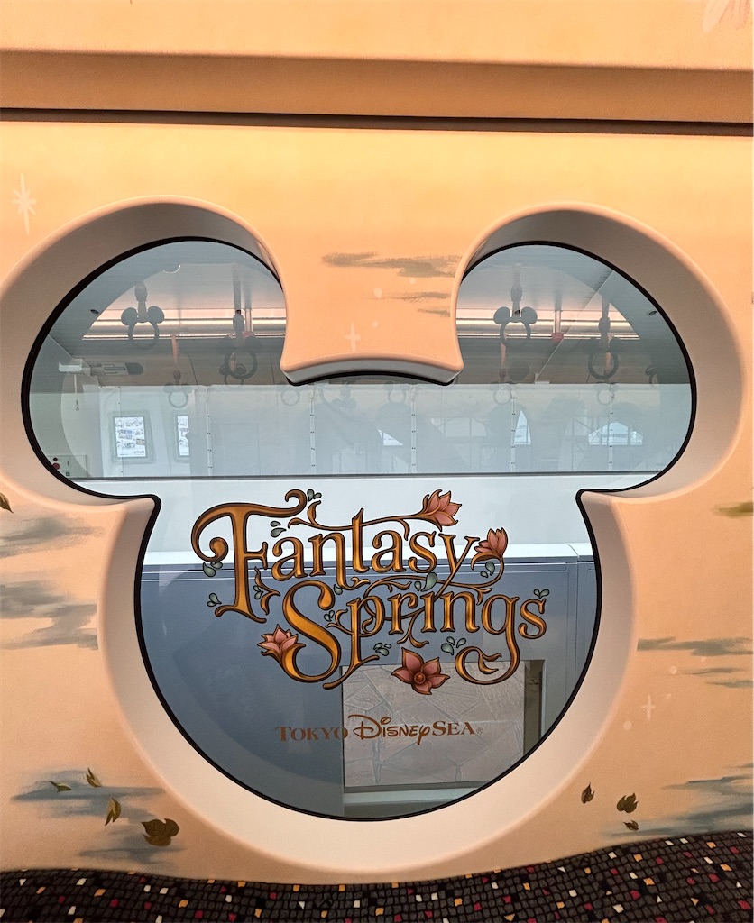 f:id:atamashikaku:20240723150306j:image f:id:atamashikaku:20240723150306j:image