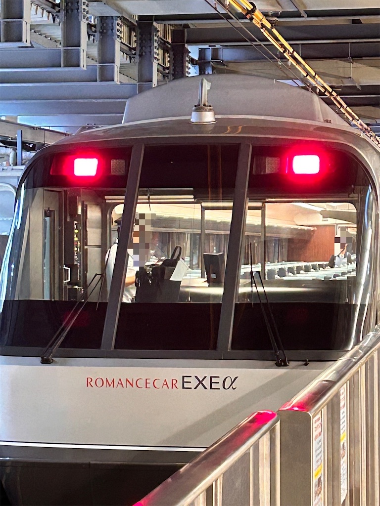 f:id:atamashikaku:20240813143053j:image