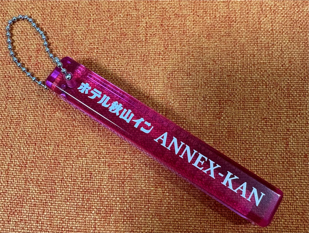 f:id:atamashikaku:20260318231319j:image f:id:atamashikaku:20260318231319j:image