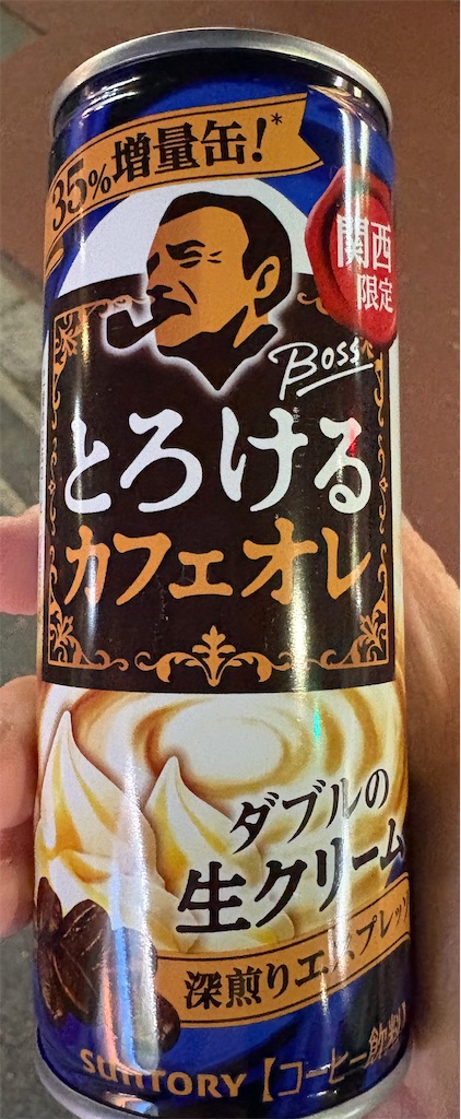 f:id:atamashikaku:20260321222740j:image f:id:atamashikaku:20260321222740j:image