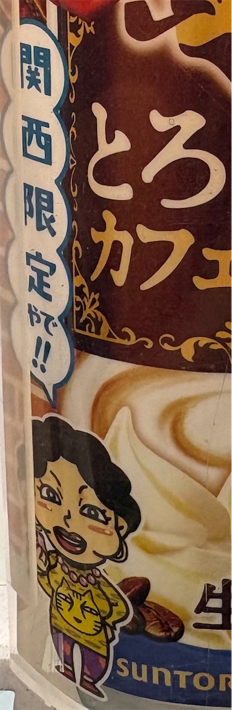 f:id:atamashikaku:20260321223030j:image f:id:atamashikaku:20260321223030j:image