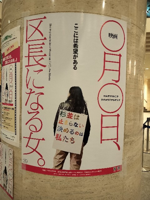 f:id:atamatokokoro:20241012225445j:image