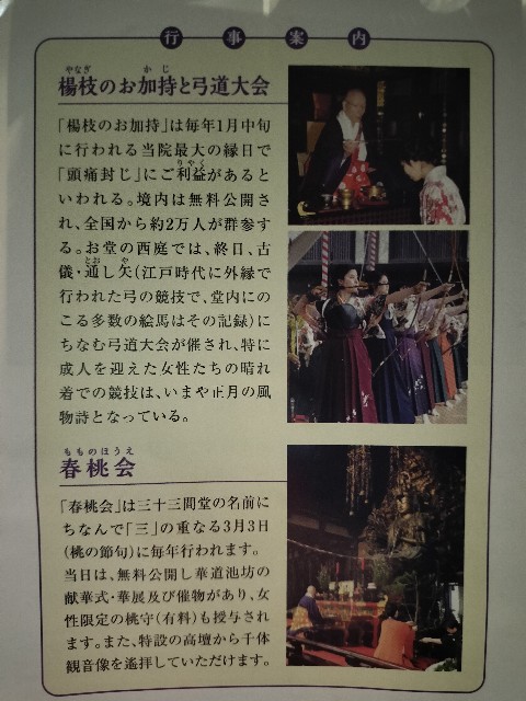 f:id:atamatokokoro:20241016232230j:image