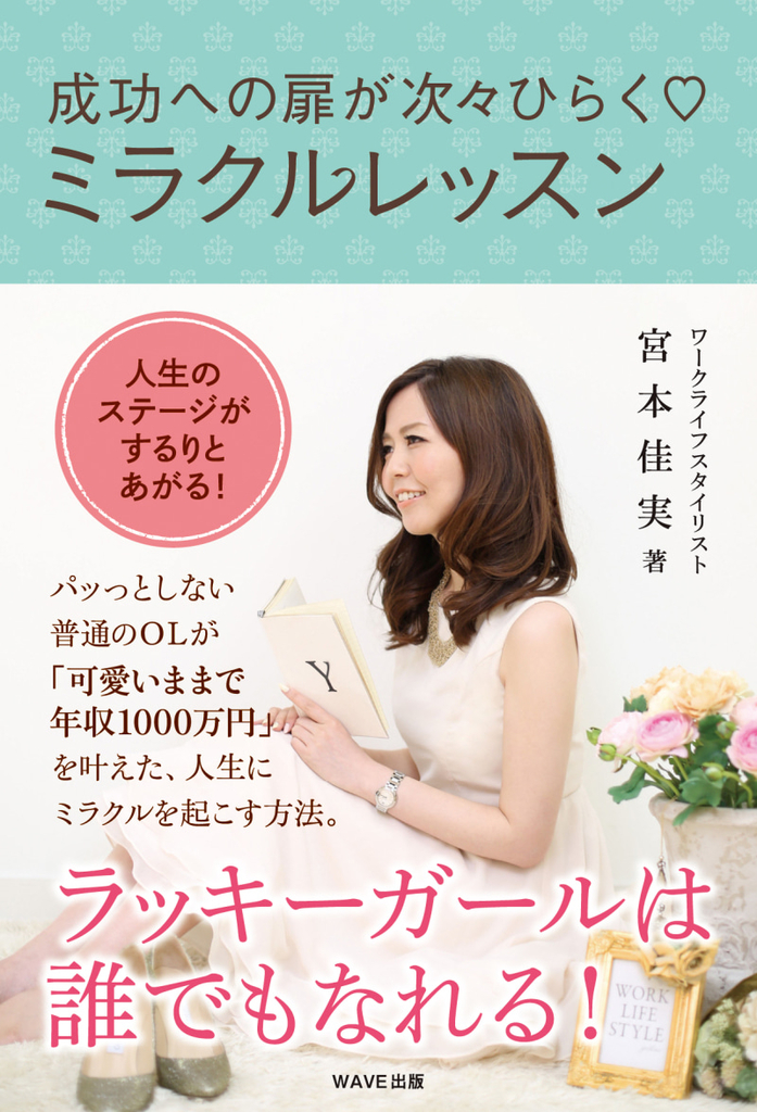 f:id:atamawaiteru:20181011205937j:plain f:id:atamawaiteru:20181011205937j:plain