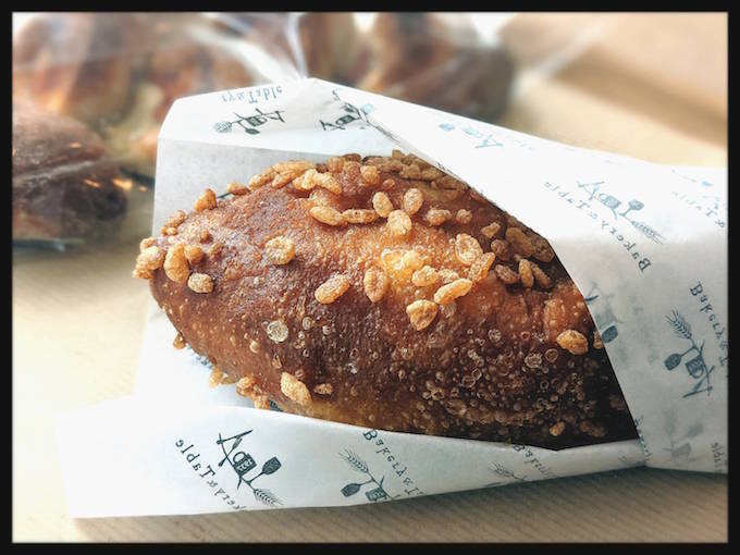 f:id:atamigo:20210405163740j:plain