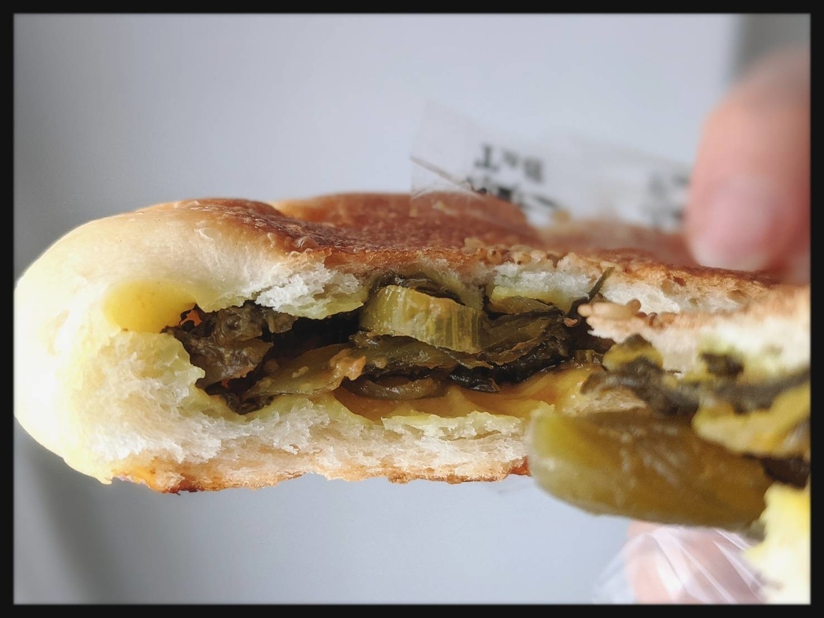 f:id:atamigo:20210405163745j:plain