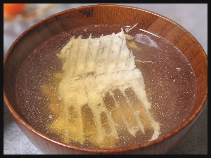 f:id:atamigo:20210405221352j:plain