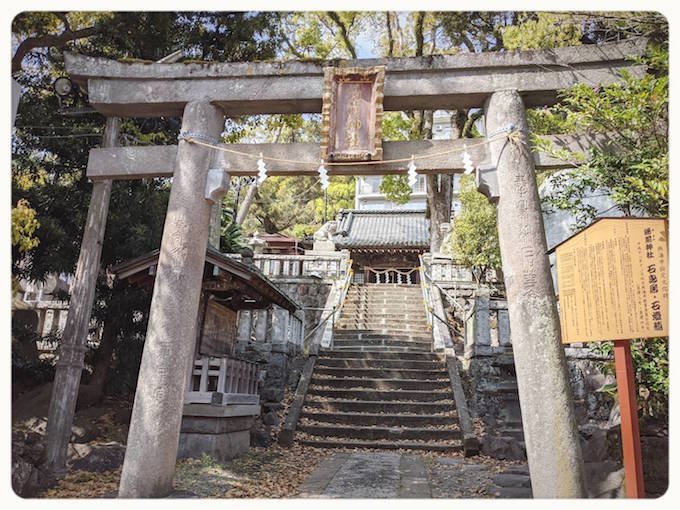 f:id:atamigo:20210406221806j:plain