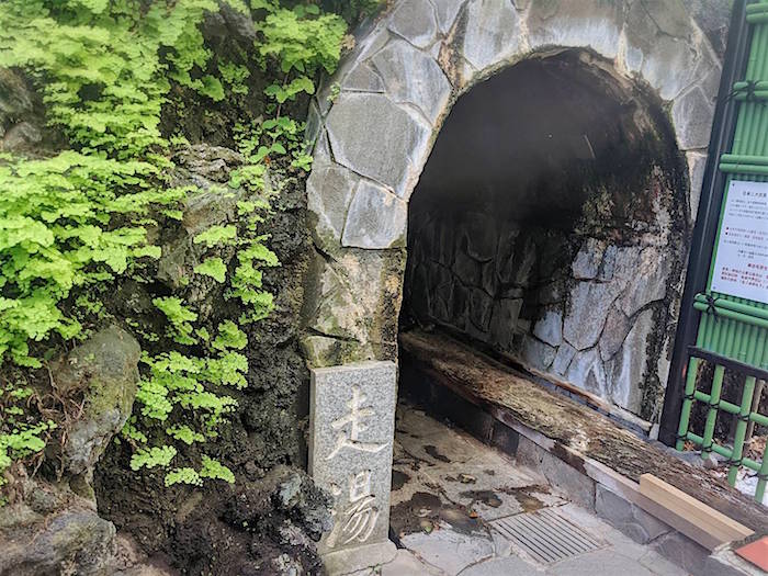 f:id:atamigo:20210510215638j:plain