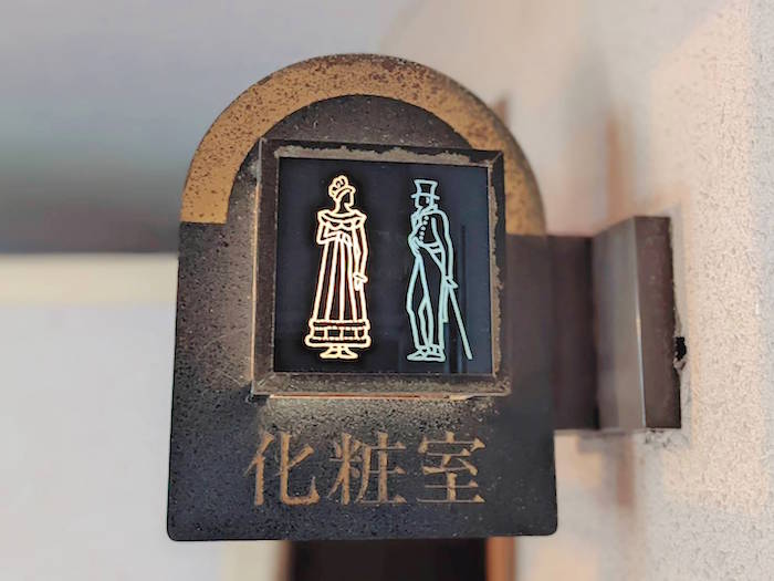 f:id:atamigo:20211210004332j:plain