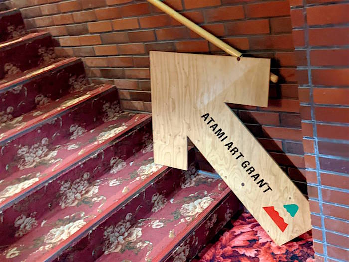 f:id:atamigo:20211210004351j:plain