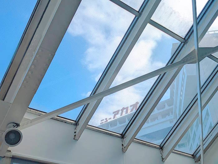 f:id:atamigo:20211210004418j:plain