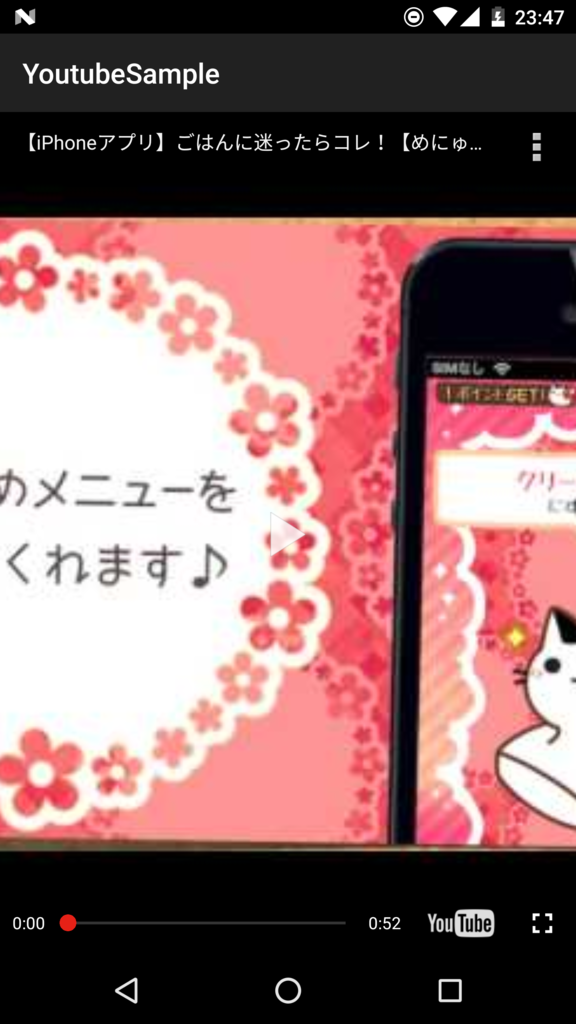 f:id:atamo_dev:20161226000725p:plain f:id:atamo_dev:20161226000725p:plain