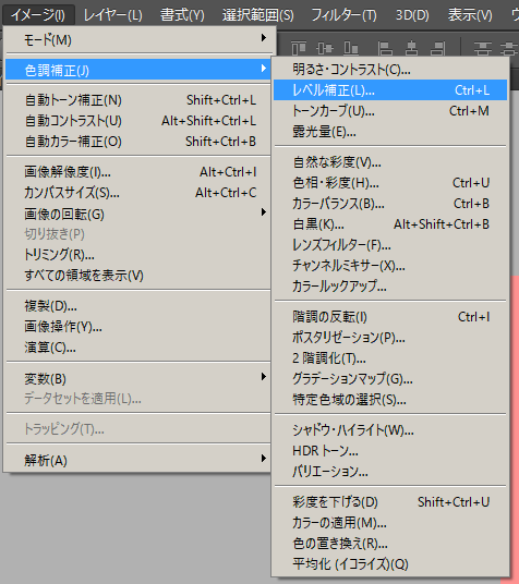 f:id:atamo_dev:20170131184059p:plain f:id:atamo_dev:20170131184059p:plain