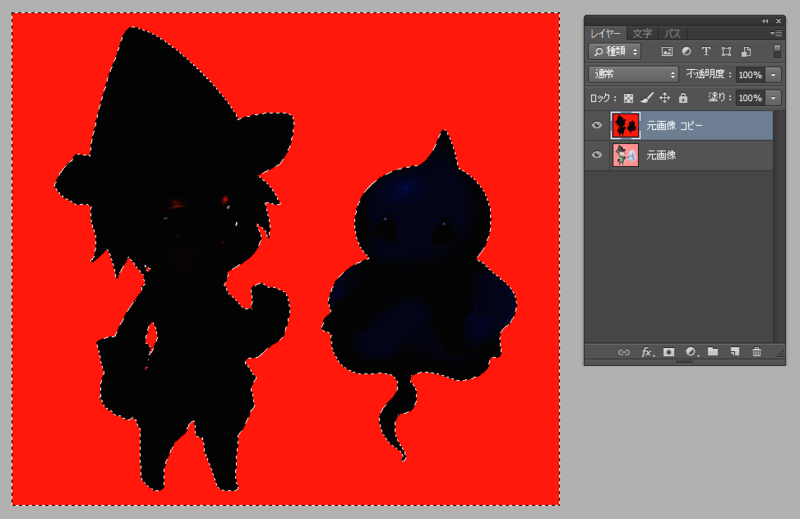 f:id:atamo_dev:20170131184101p:plain f:id:atamo_dev:20170131184101p:plain