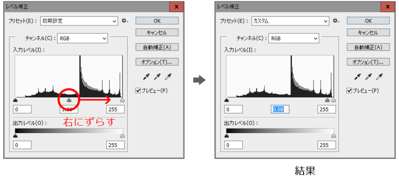 f:id:atamo_dev:20170131184102p:plain f:id:atamo_dev:20170131184102p:plain