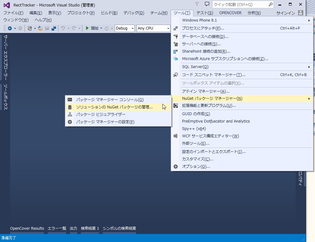 f:id:atamo_dev:20170719212412j:plain f:id:atamo_dev:20170719212412j:plain