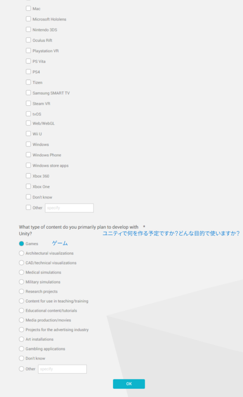 f:id:atamo_dev:20171006140614p:plain f:id:atamo_dev:20171006140614p:plain