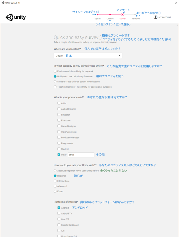 f:id:atamo_dev:20171013095611p:plain f:id:atamo_dev:20171013095611p:plain