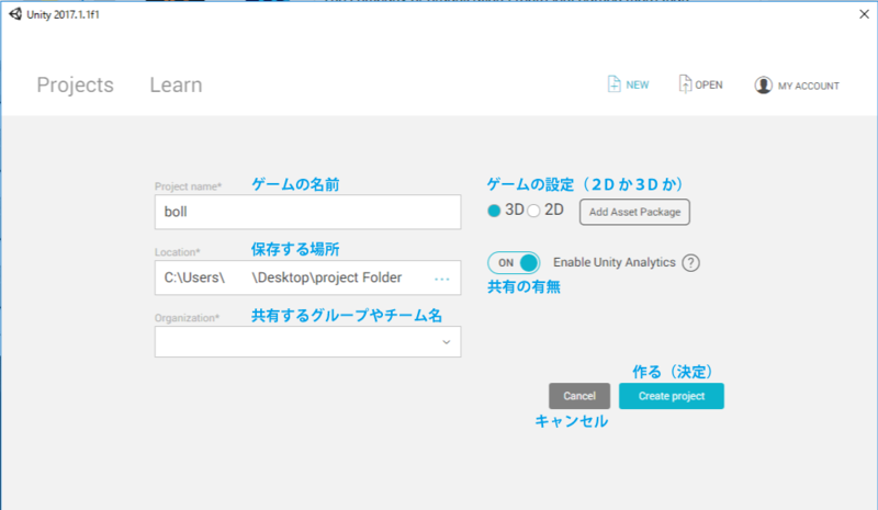 f:id:atamo_dev:20171013101045p:plain f:id:atamo_dev:20171013101045p:plain