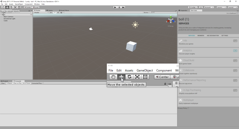 f:id:atamo_dev:20171013101120p:plain f:id:atamo_dev:20171013101120p:plain