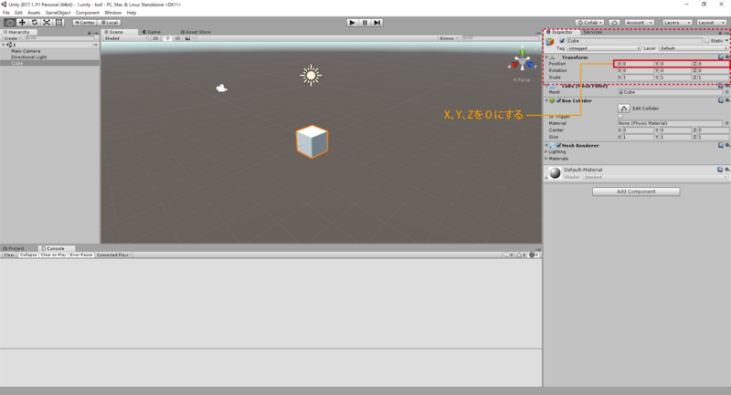 f:id:atamo_dev:20171013101126p:plain f:id:atamo_dev:20171013101126p:plain