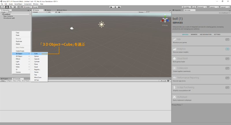 f:id:atamo_dev:20171013101149p:plain f:id:atamo_dev:20171013101149p:plain