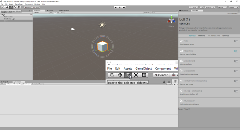 f:id:atamo_dev:20171013101226p:plain f:id:atamo_dev:20171013101226p:plain