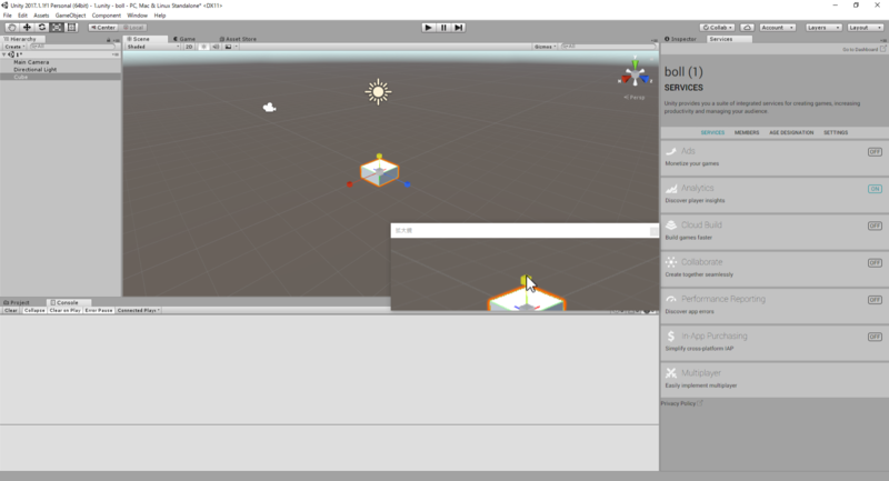 f:id:atamo_dev:20171013102210p:plain f:id:atamo_dev:20171013102210p:plain