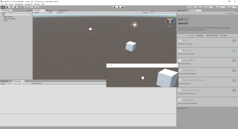 f:id:atamo_dev:20171013105858p:plain f:id:atamo_dev:20171013105858p:plain