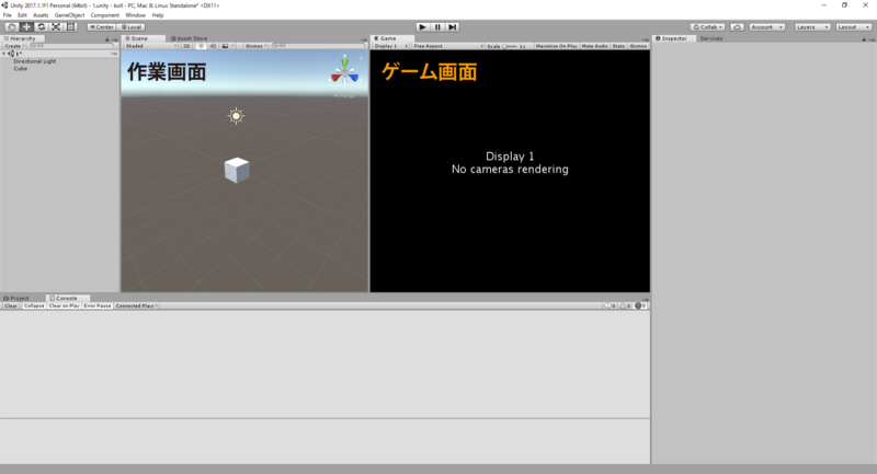 f:id:atamo_dev:20171016170503p:plain f:id:atamo_dev:20171016170503p:plain