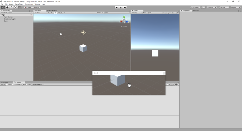 f:id:atamo_dev:20171016170701p:plain f:id:atamo_dev:20171016170701p:plain